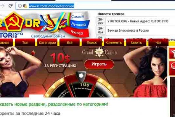 Кракен ссылка 25