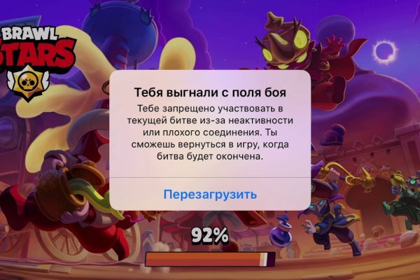 Нарко маркетплейсы