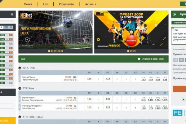 Кракен ссылка 2web