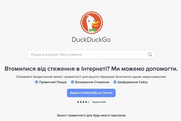 Кракен маркетплейс kraken clear com