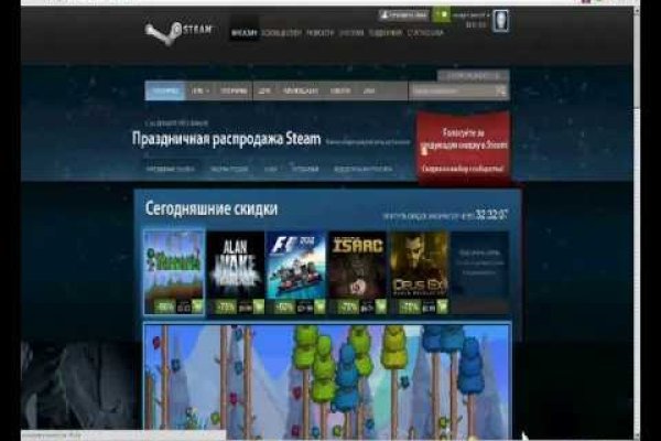Гидра даркнет рынок