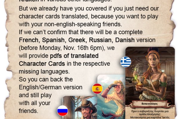 Кракен магазин ссылка