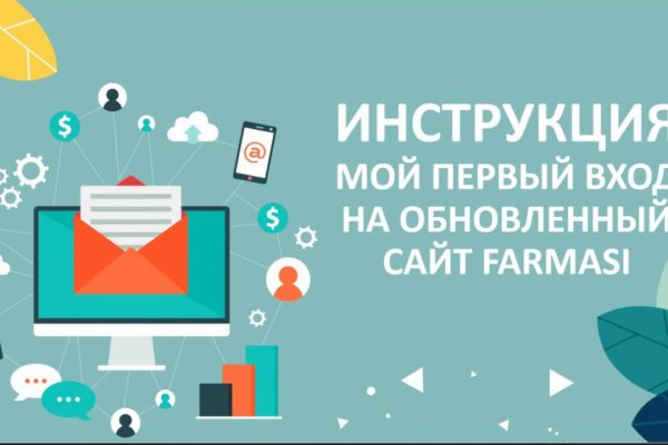 Кракен маркетплейс что это