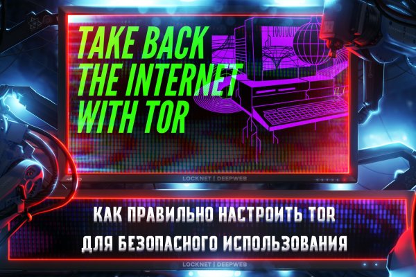 Кракен маркетплейс зеркало