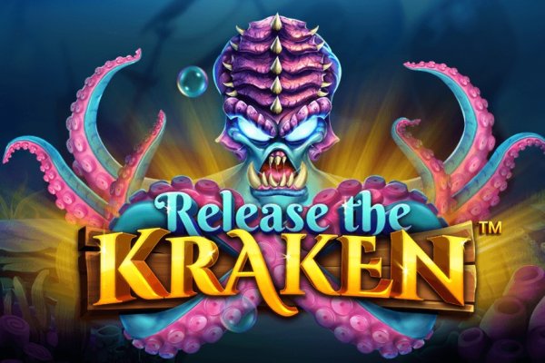 Kraken 12 at