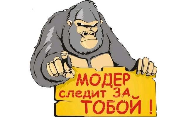 Kraken торговая площадка ссылка