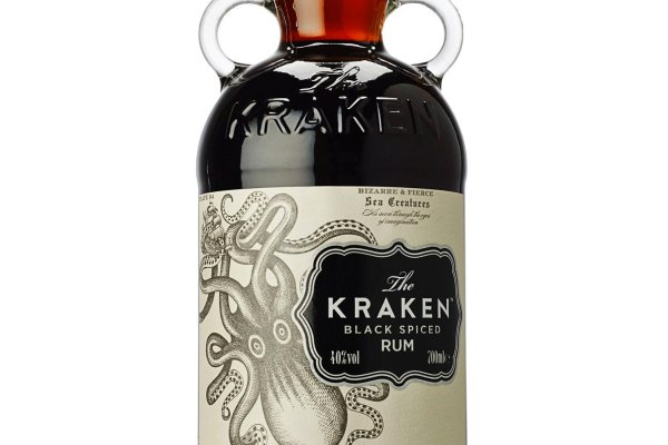 Kraken 26 at