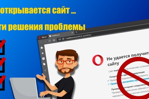 Ссылка кракен kraken torion net