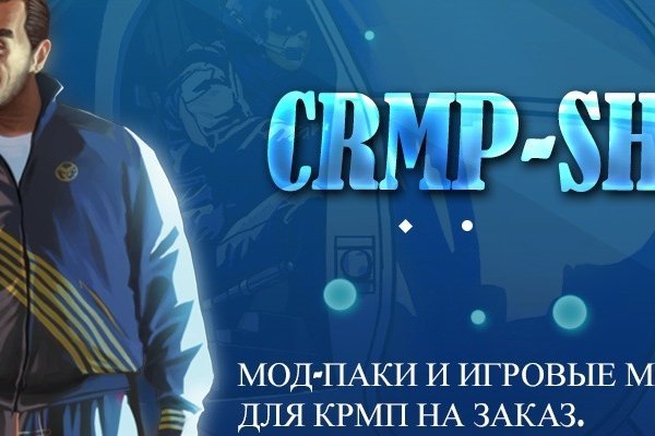 Рабочая ссылка кракен маркетплейс