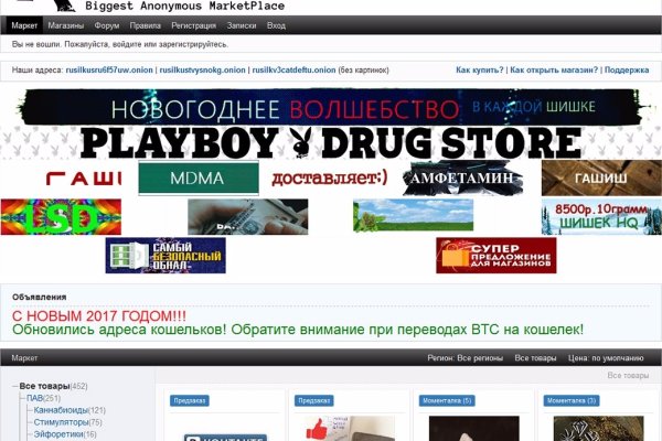 Кракен зарегистрироваться