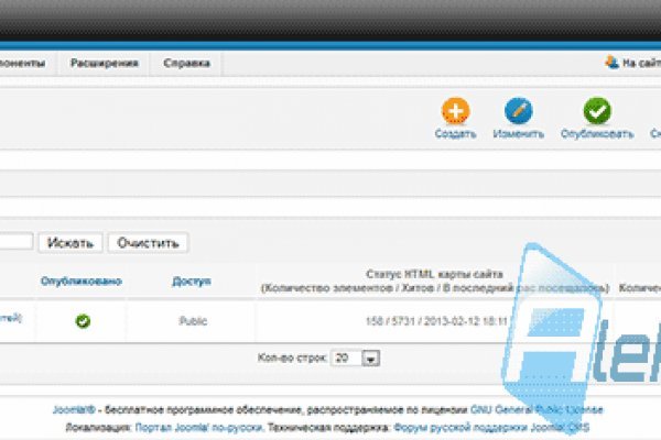 Какой нужен тор чтоб зайти в кракен