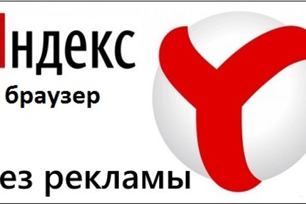 Кракен даркнет поддержка