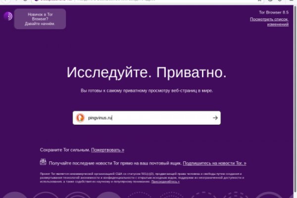 Кракен сайт ссылка