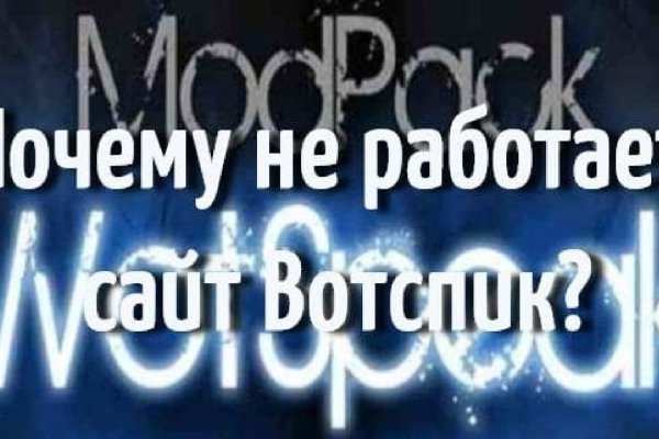 Онлайн магазин наркотиков
