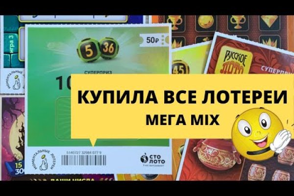 Кракен сайт регистрация