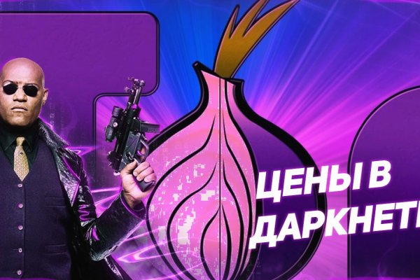 Сайты наркоты
