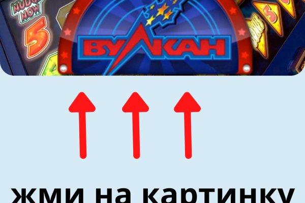Кракен ссылка купить соли
