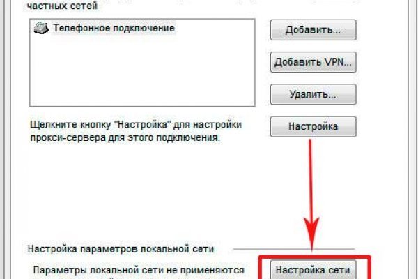 Кракен сайт krk market com
