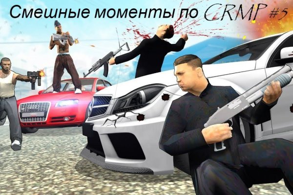 Ссылка на кракен 2krnmarket