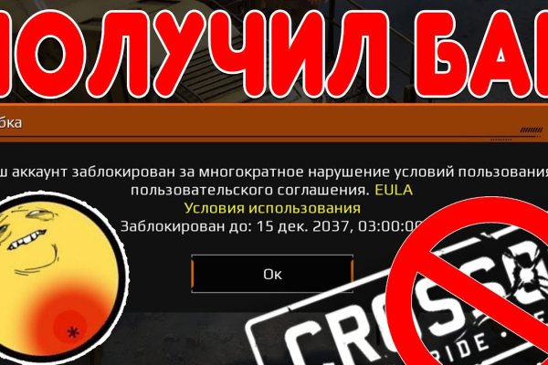Кракен маркетплейс создатель